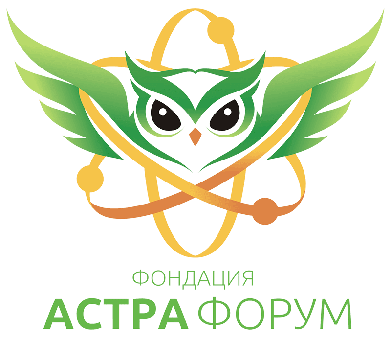 Лого-на-Фондация-Астра-Форум