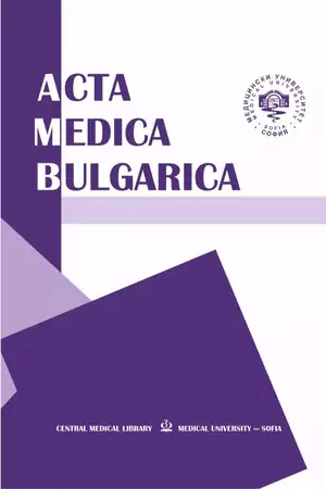 Acta Medica Bulgarica
